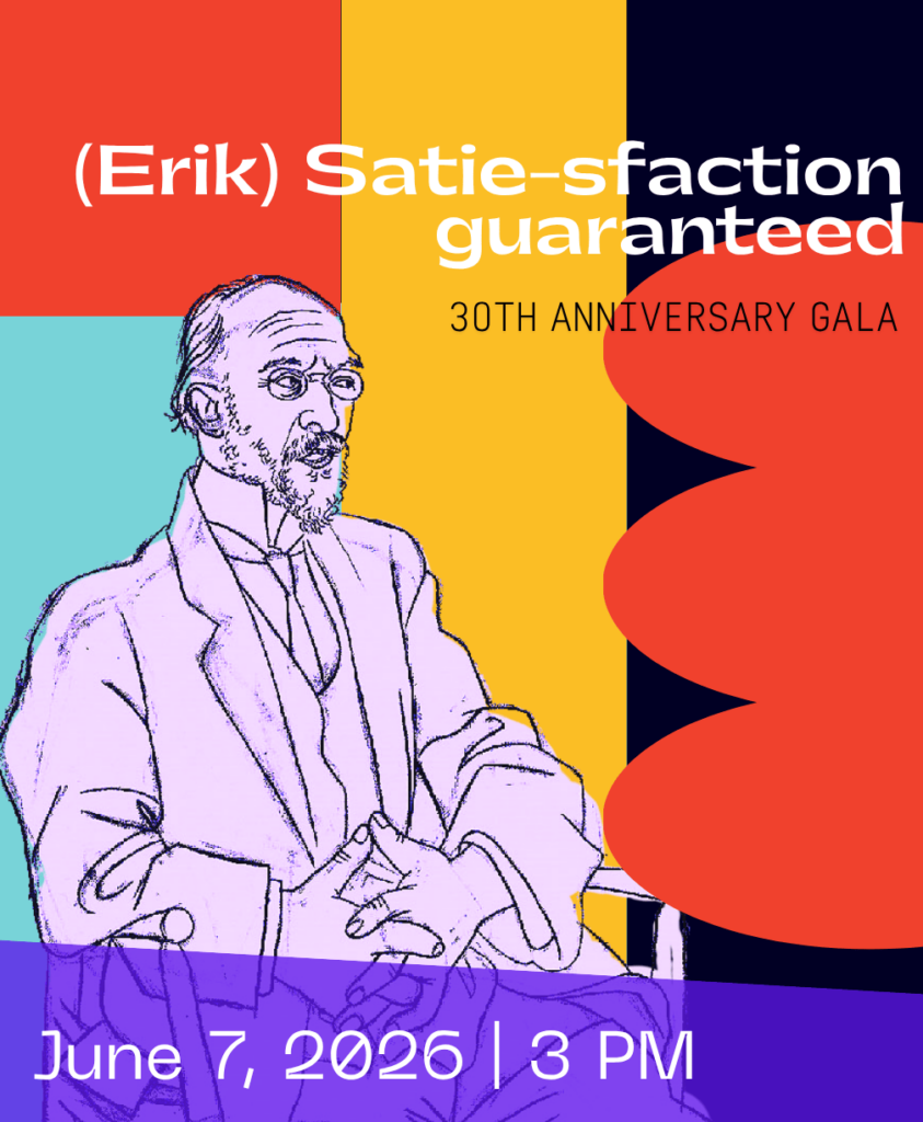 Off Centre Music Salon Concert Banner