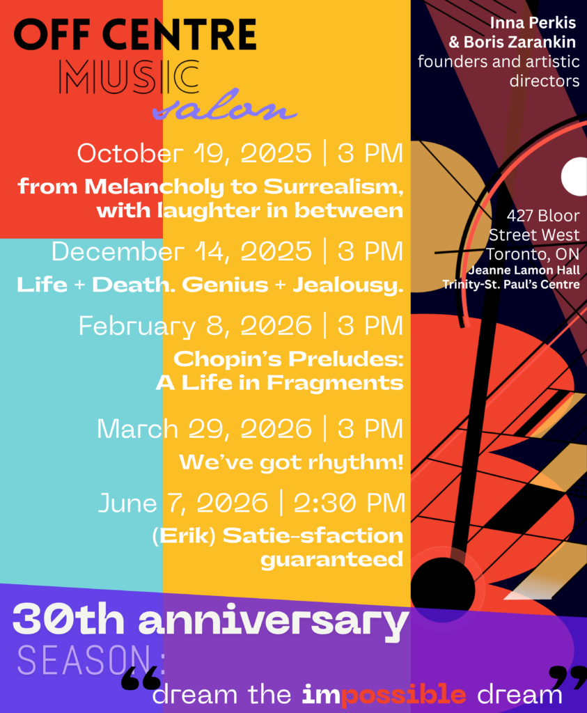 Off Centre Music Salon Season Banner